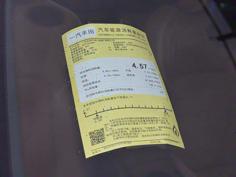 2024�� ˫�� 2.5L Limited�콢��