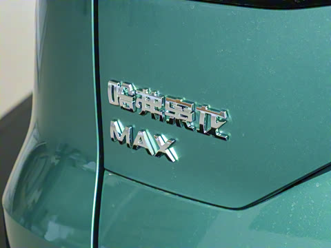 2025�� Hi4 110 Pro