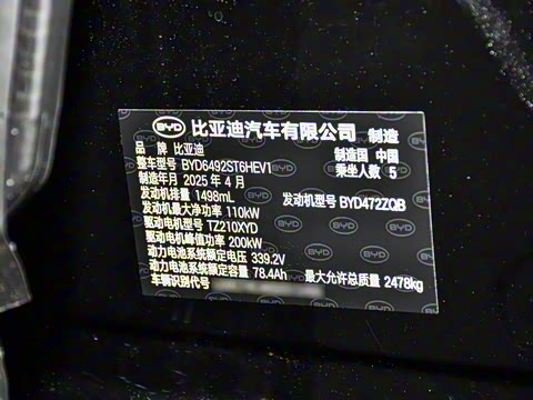 2025�� 150 �캽��