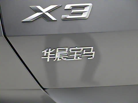 2025�� xDrive30L ������ M�˶���װ