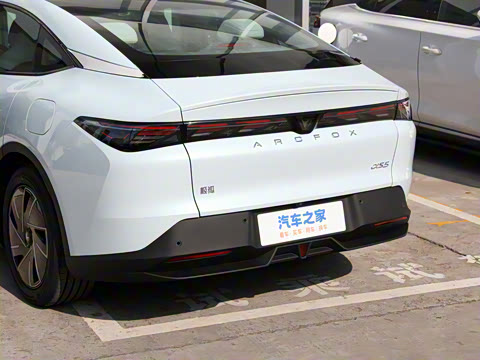 2024�� 560PRO 185kW