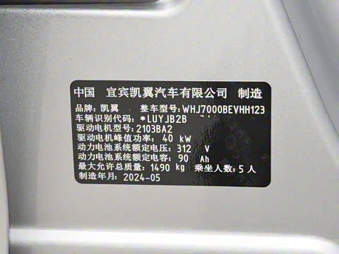 2025�� Mate 300km׷���