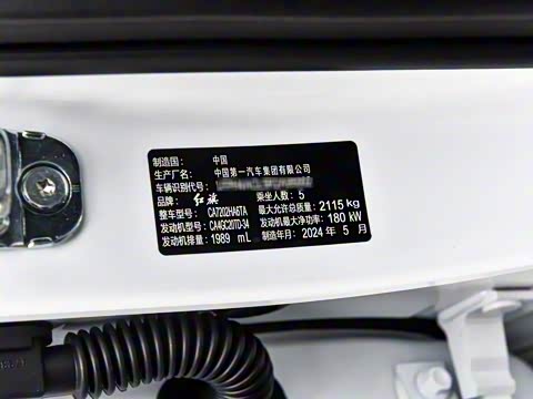 2024�� 2.0T ���а�