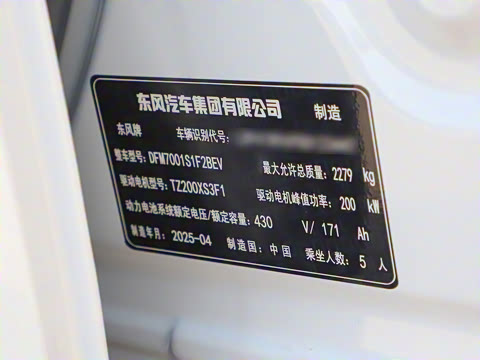 2025�� ���� 650Pro�캽��