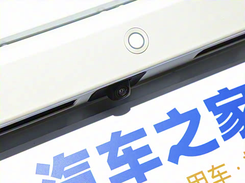 2025�� ������ 53.241kWh