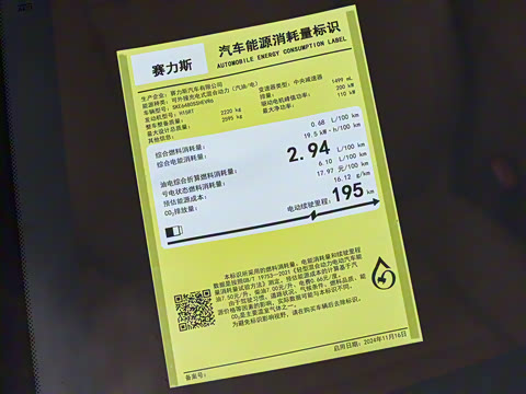 2025�� ���� Ultra ������