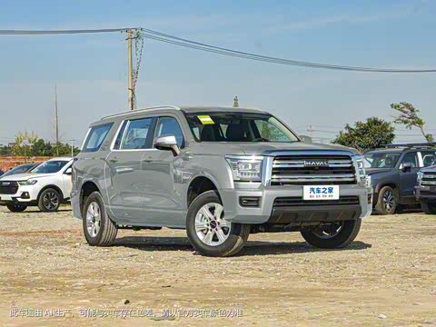 2023�� 2.0T�ֶ������ع鶨�ư� ����