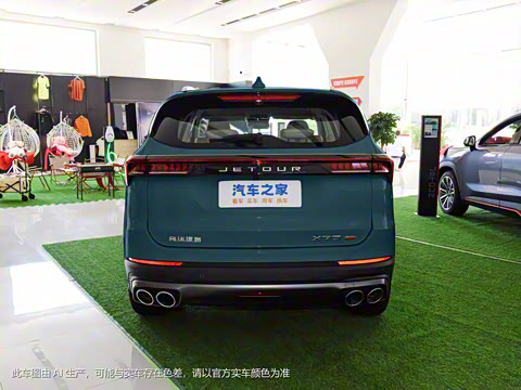 2023�� 2.0T DCT����PRO 7��