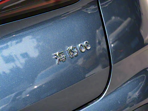 2024�� DM-i 80KM�����