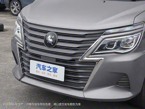 2023�� M5 1.6L ������ 7��