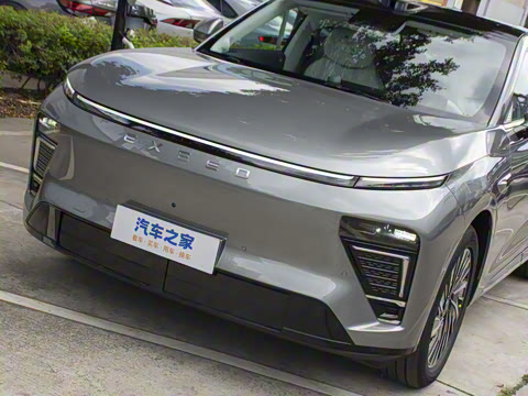 2025�� ���� 240 Max��������������ʻ