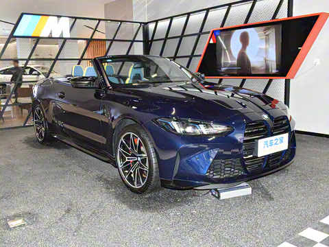 2024�� M4������ܳ� M xDrive ������