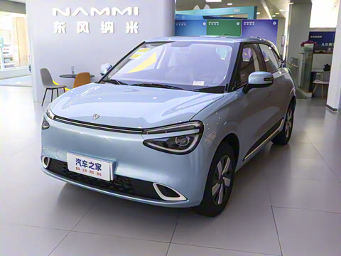 2024�� ���°� 330 Air