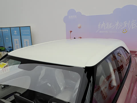 2024�� ���°� 330 Plus��+