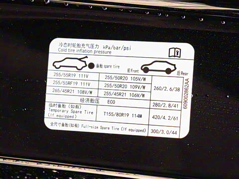 2024�� ���� 240 Max����