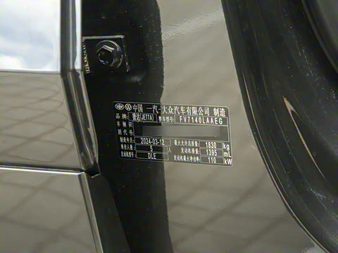 2024�� 280TSI �Զ�������