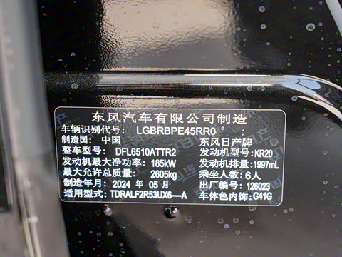 2024�� 380VC-TURBO ���������� 6��