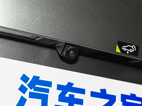 2024�� Plus 510 �Ǽݰ�