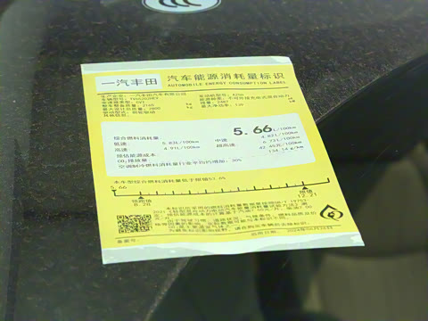 2024�� 2.5L�춯 ���ULTRA��