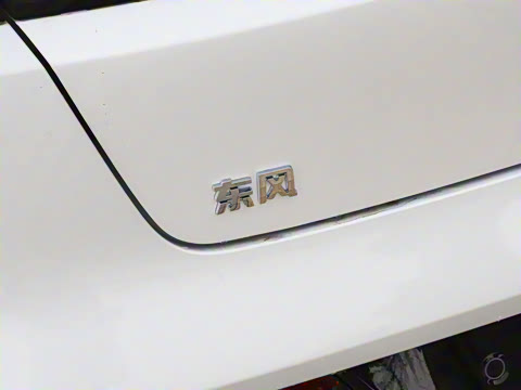 2024�� ���� 620���Ȱ�