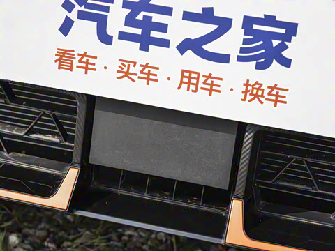 2024�� 2.0T ���ܰ�