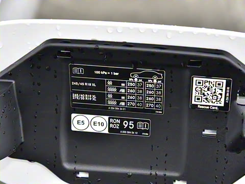 2024�� CLE 260 ���ܳ�