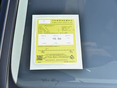 2024�� GLE 450 4MATIC ʱ����