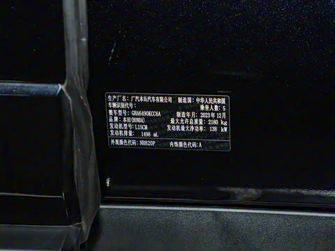 2023�� 240TURBO ����������