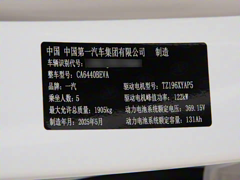 2025�� 445km ���ð�