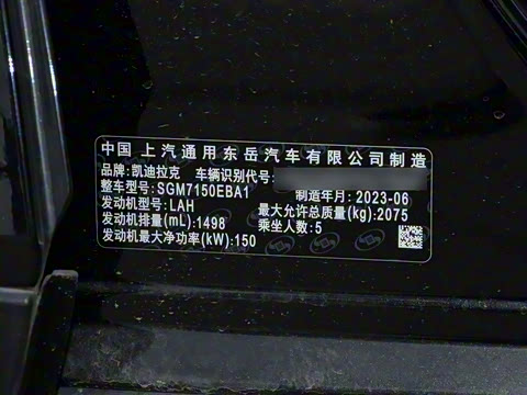 2023�� 25T ������