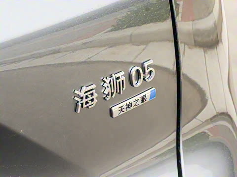 2025�� DM-i �Ǽݰ� 75KM�����