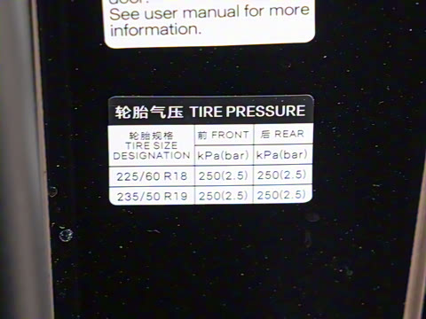 2025�� DM-i 75KM�����