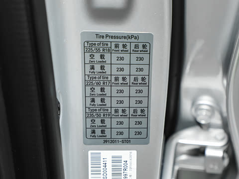 2025�� 165km �������콢�� 7��