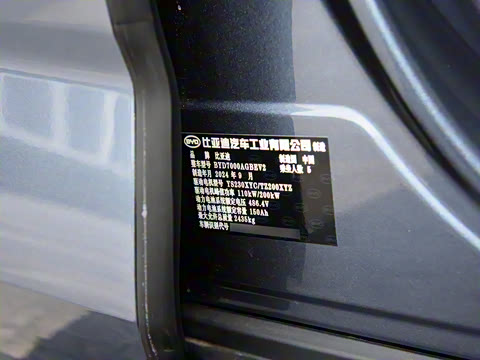 2025�� 550�������˰�