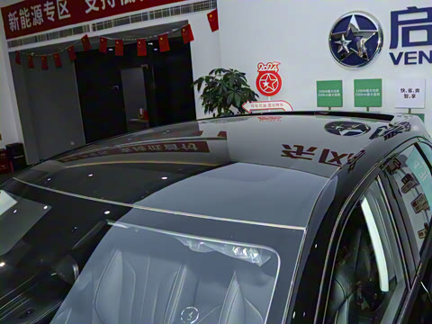 2023�� 110km iE��