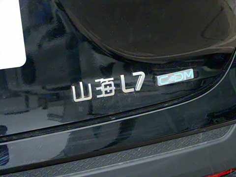 2025�� 1.5T 120km ������ 7��