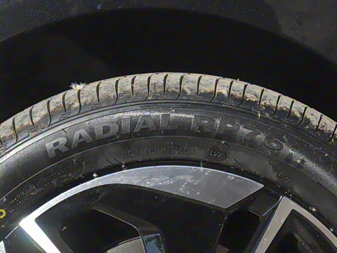 2025�� 520 Pro �����״��