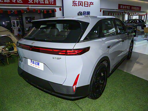 2025�� ��ƽ�� 520 Pro