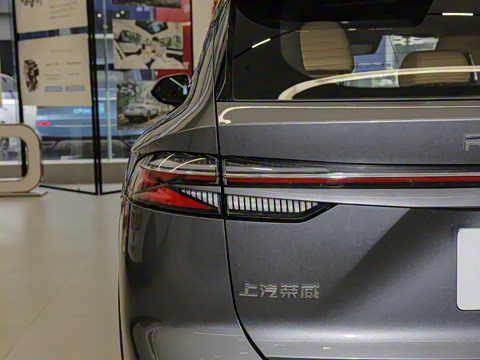 2023�� eRX5 ������Խ��