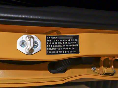 2023�� Ұ�������Զ��� ����