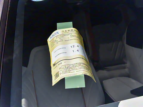 2024�� 610Max�����