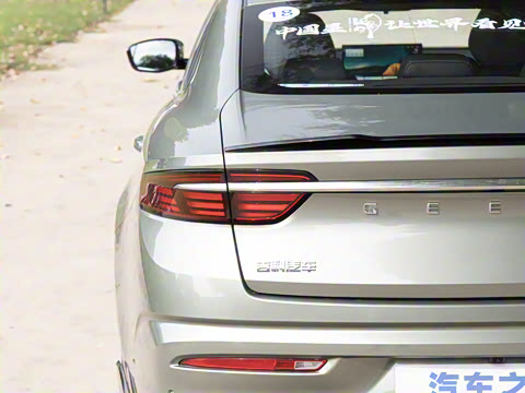 2025�� ������ 1.5TD ���ذ�