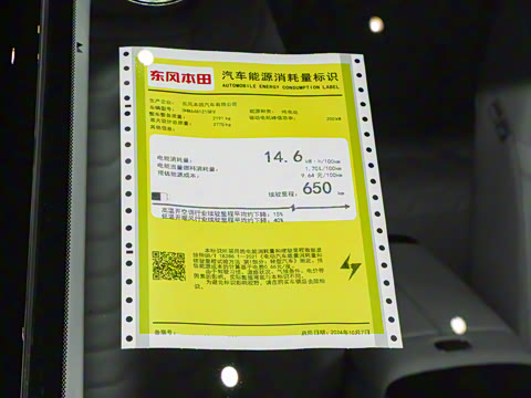 2025�� �����߰�