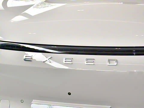 2025�� ���� 240 Max��������������ʻ