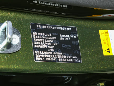 2024�� Ultra���̰�����