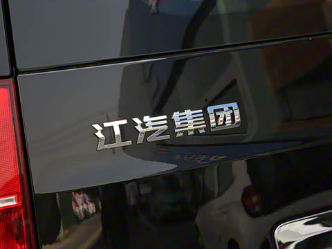 2025�� PLUS 2.0L ��Ӣ��