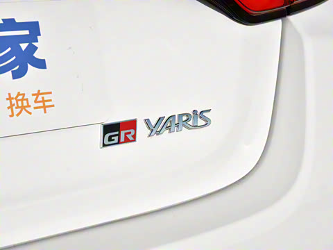 2025�� GR ������