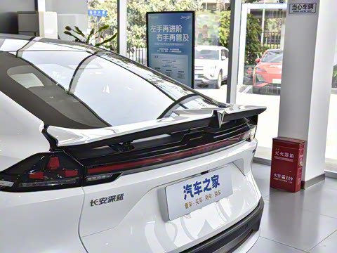 2025�� 530Max  �����Ǽ�AD PRO�����