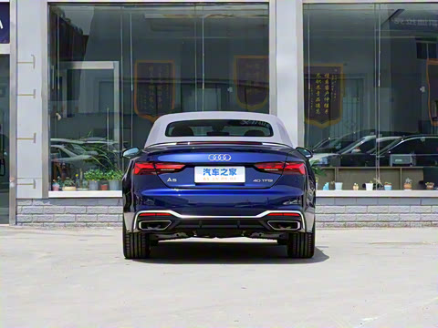 2024�� Cabriolet 40 TFSI ʱ�ж�����