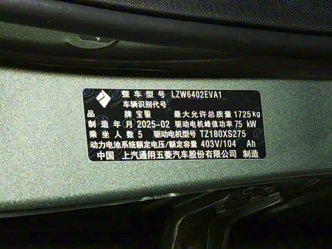 2025�� �콢�� 5��